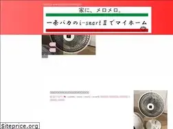 Sites similar to kumanojoe.com