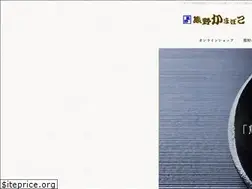 Sites similar to kumanokamaboko.com