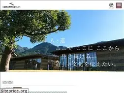 Sites similar to kumanokodocenter.com