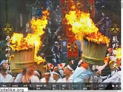 Sites similar to kumanonachitaisha.or.jp