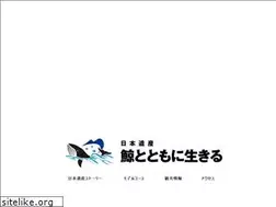 Sites similar to kumanonada-nihonisan.jp