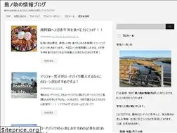 Sites similar to kumanosuke.info
