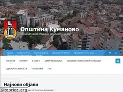 Sites similar to kumanovo.gov.mk