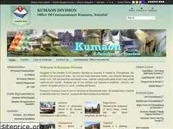 Sites similar to kumaon.gov.in