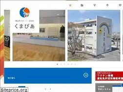 Sites similar to kumapia.jp