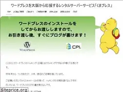 Sites similar to kumapress.com