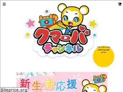 Sites similar to kumarba.com