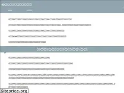 Sites similar to kumarbed.com