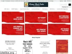 Sites similar to kumarbookcentre.com