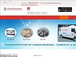 Sites similar to kumarcointernational.com