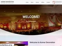 Sites similar to kumardecoration.com
