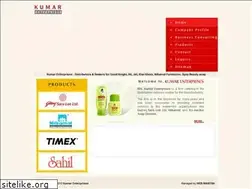 Sites similar to kumarentp.com
