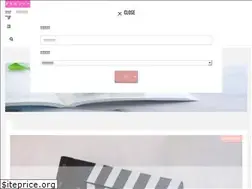 Sites similar to kumari32.com