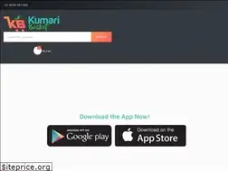 Sites similar to kumaribasket.com