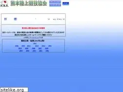 Sites similar to kumariku.org