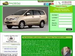 Sites similar to kumarindiatours.com