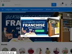 Sites similar to kumarishoppy.com