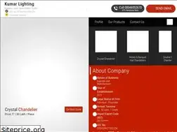 Sites similar to kumarlighting.co.in