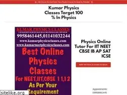 Sites similar to kumarphysicsclasses.com