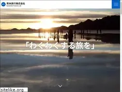 Sites similar to kumaryo.com