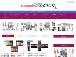 Sites similar to kumasaku.com