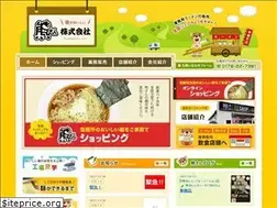 Sites similar to kumasan-japan.co.jp