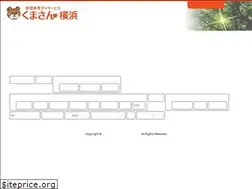 Sites similar to kumasan-yokohama.com