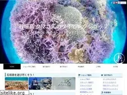Sites similar to kumasan.info