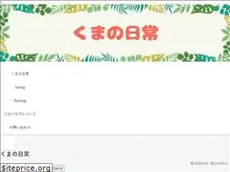 Sites similar to kumasannight.com