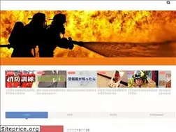 Sites similar to kumasansyoubou.com