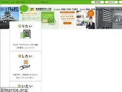 Sites similar to kumasapo.com