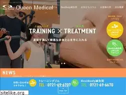 Sites similar to kumaseikotsuin.com