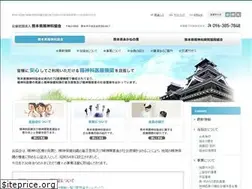 Sites similar to kumaseikyo.or.jp