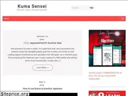 Sites similar to kumasensei.net