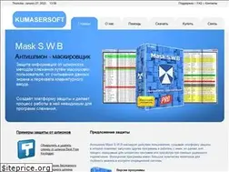 Sites similar to kumaser.com
