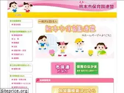 Sites similar to kumashiho.jp