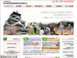 Sites similar to kumashinren.com