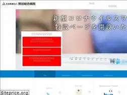 Sites similar to kumasou.or.jp