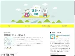 Sites similar to kumasu.net