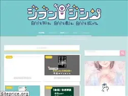 Sites similar to kumatakun.com