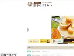 Sites similar to kumate.co.jp