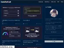 Sites similar to kumatech-lab.com