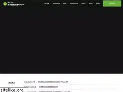 Sites similar to kumatiku.jp