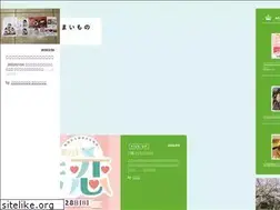Sites similar to kumatori-umai.com