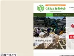 Sites similar to kumauq.com
