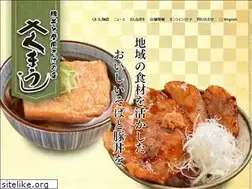 Sites similar to kumaushi.jp