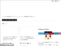 Sites similar to kumazakka.com