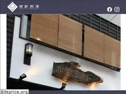 Sites similar to kumazawa-kobe.jp