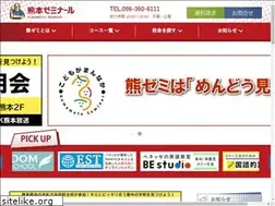 Sites similar to kumazemi.jp
