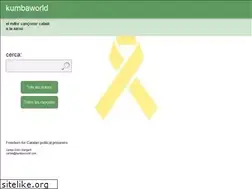 Sites similar to kumbaworld.com